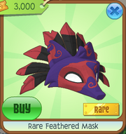 Rare feathered mask summer carnival