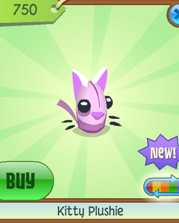 animal jam gecko plushie