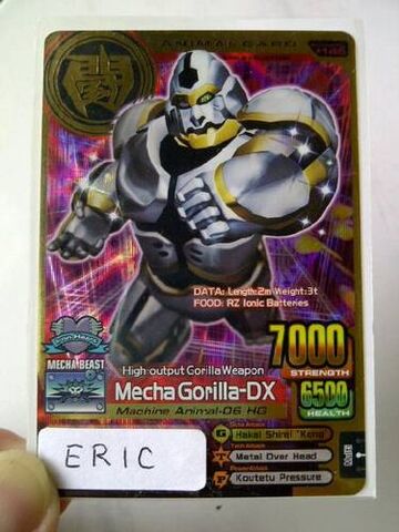 File:MechaGorillaDX.jpg
