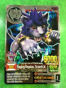 Animal Kaiser Death Scorch - BELAJAR IPA BERSAMA