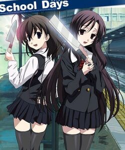 Yandere
