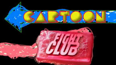 Cartoon Fight Club Animationrewind Wikia Fandom - club mlg roblox