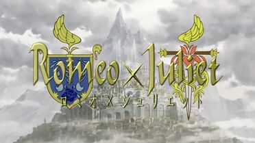 Romeo X Juliet Logo
