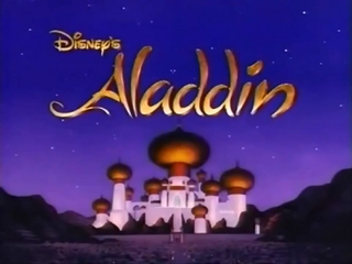 Aladdin Title Card