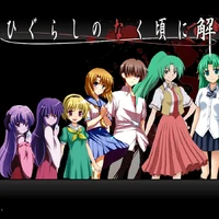 Higurashi No Naku Koro Ni Anime 101 Wikia Fandom