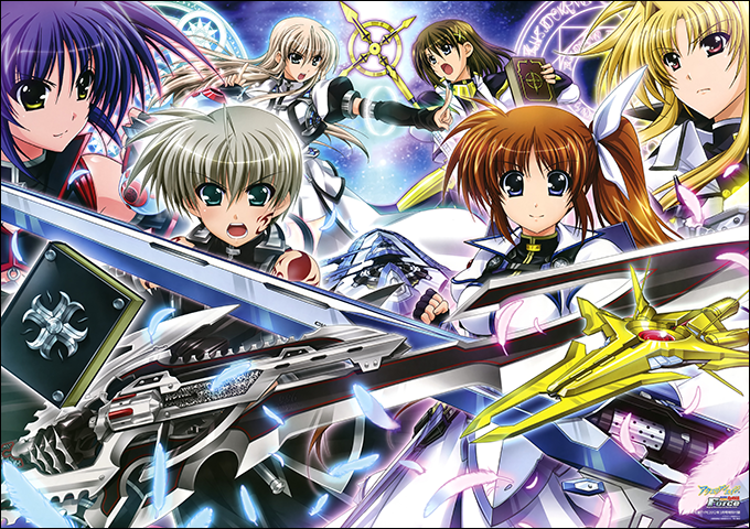 Nanohaverse0