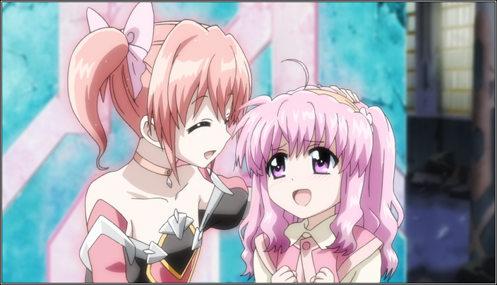 MSLN Iris (13)