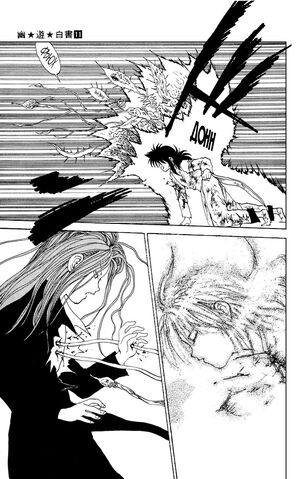 Файл:Yoko Kurama.jpg