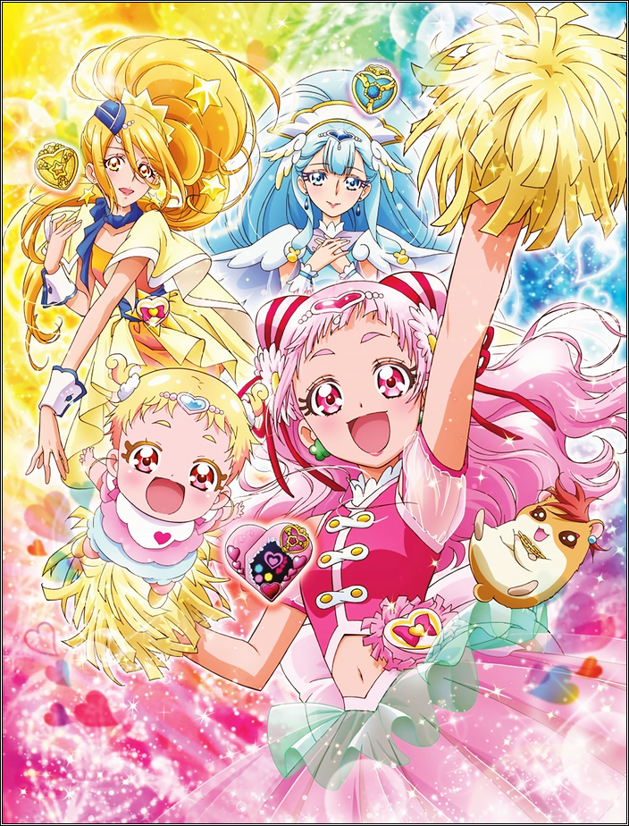 Huggto Precure