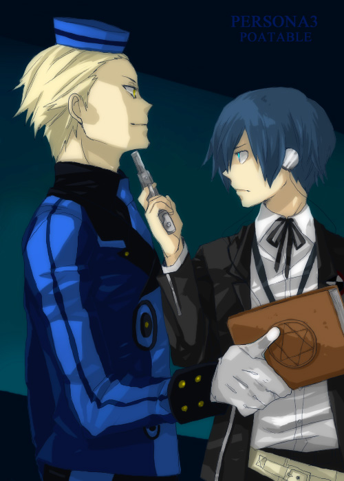 Fanfic persona