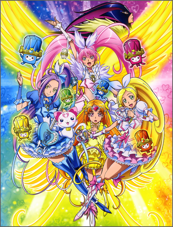 Suite Precure