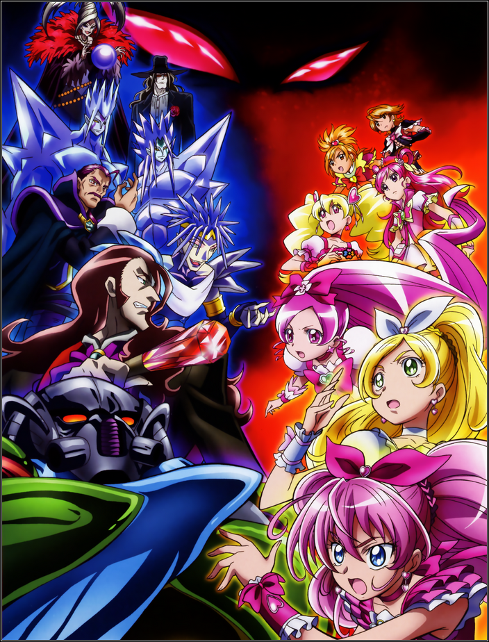 Precure All Stars