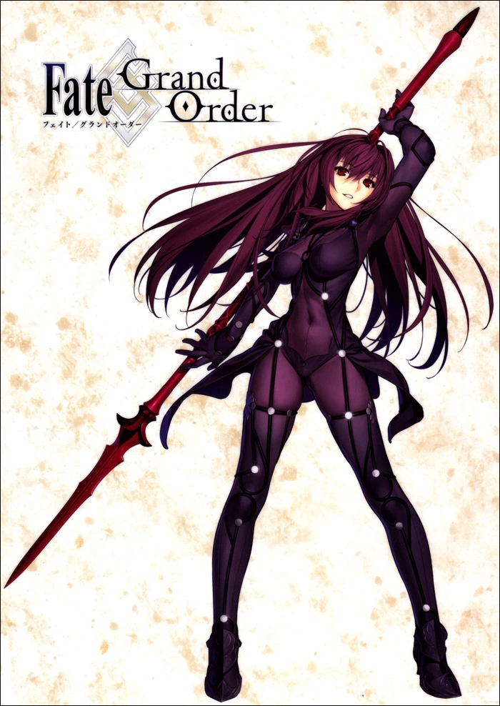 Скатах лансер fate