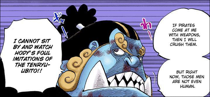 Jinbe2