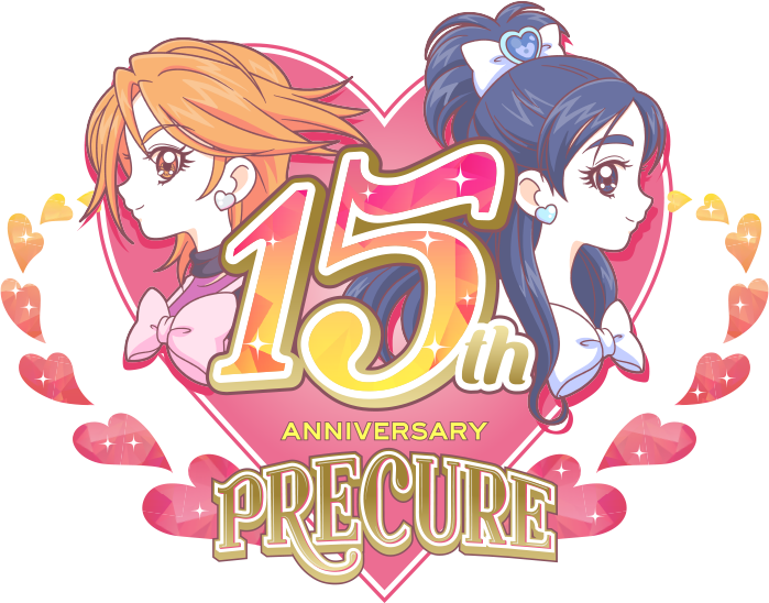 Pretty Cure Verse