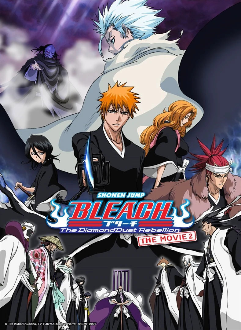 Bleach Movie 1