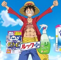Get Wallpaper One Piece Oca7 Look Plus One Piece Special Movie Anime Database For Android