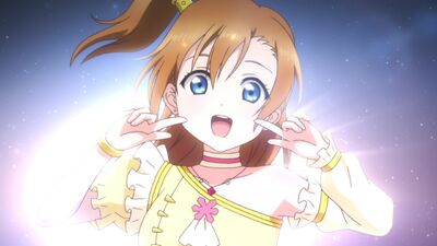 Honoka (4)
