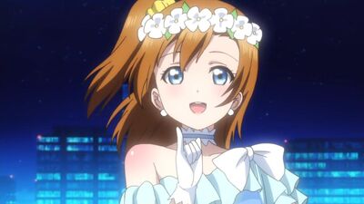 Honoka (2)