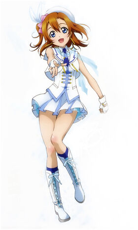 Honoka (1)