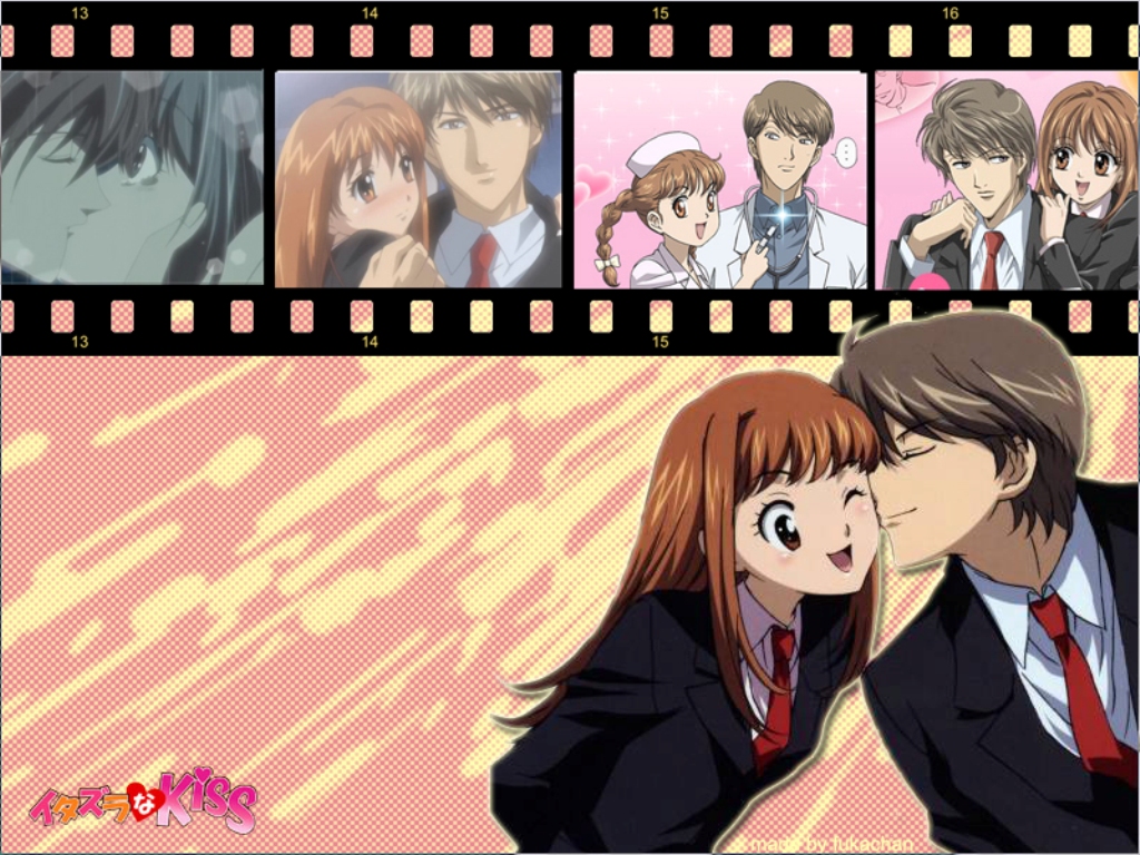 Itazura Na Kiss Anime Peatix