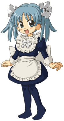 Que Es El Anime Wikia Anime Y Manga Fandom