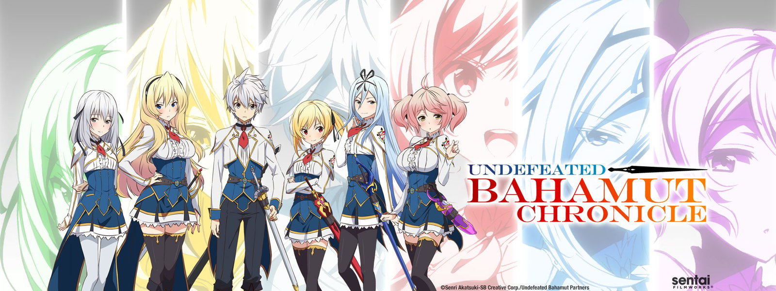 Undefeated Bahamut Chronicle | Animanga Wiki | Fandom