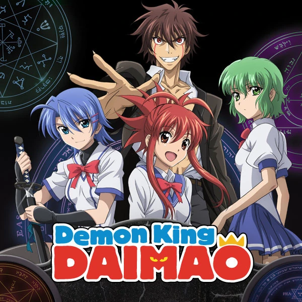 Demon King Daimao Stream Deutsch Demon King Daimao Stream Deutsch
