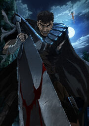 Berserk-new-visual