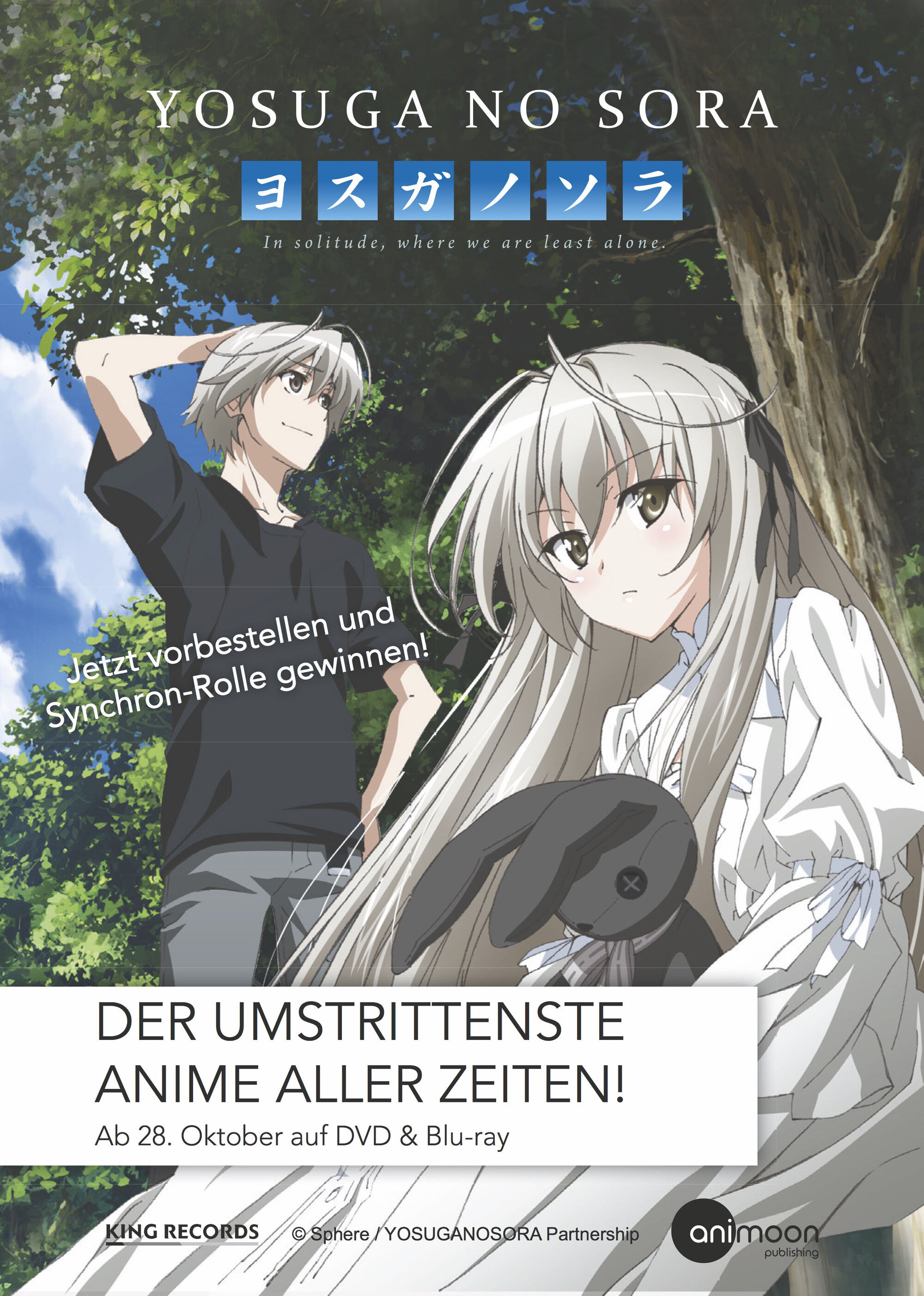 Yosuga no Sora | Animanga Wiki | Fandom