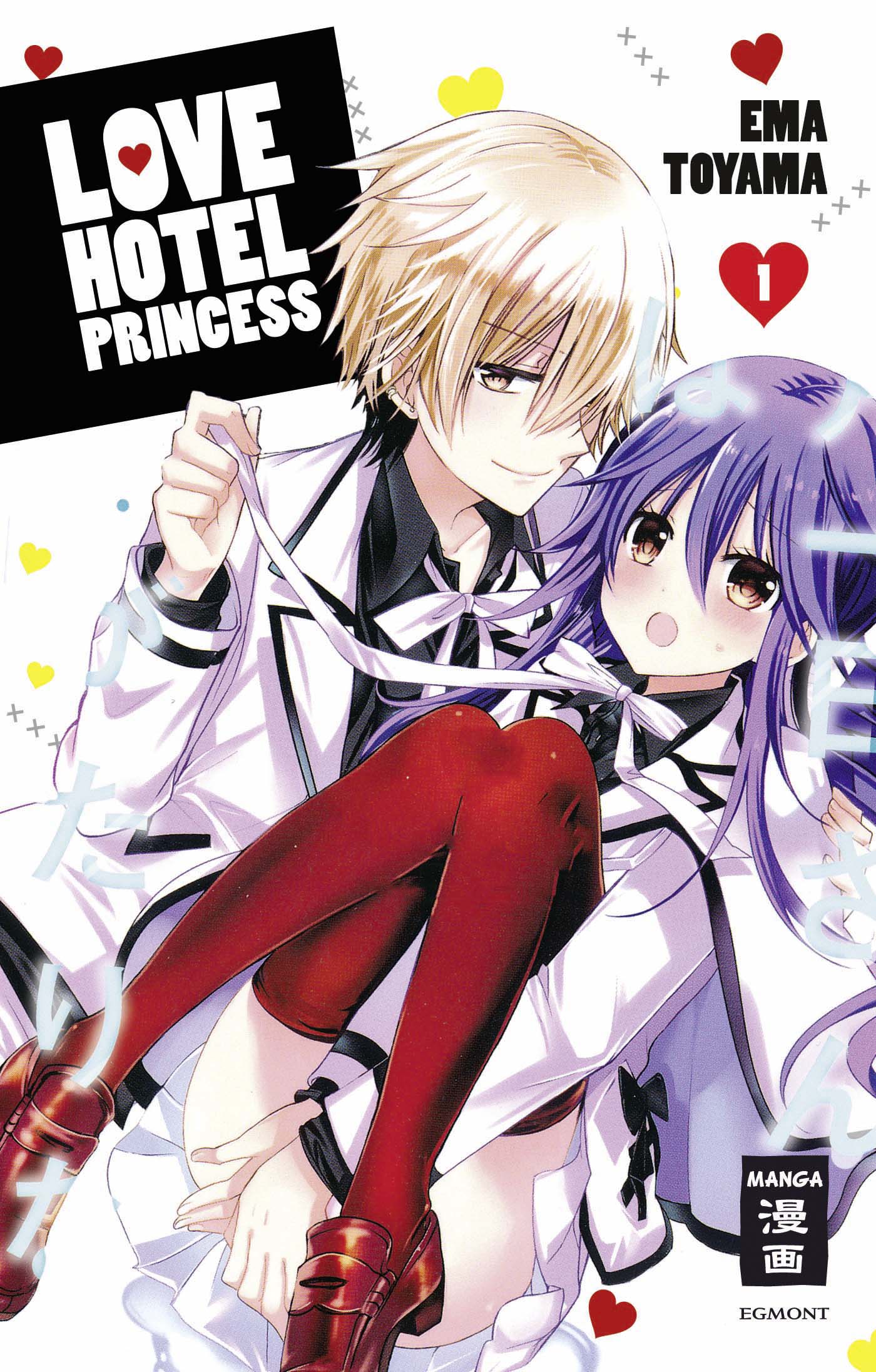 Bild Love Hotel Princess M1 Cover.jpg Animanga Wiki FANDOM