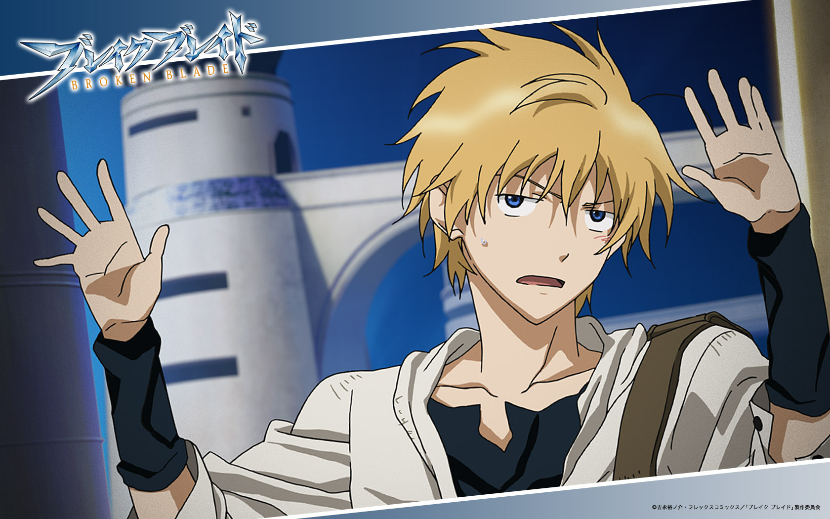 Category:Broken Blade | Anime and Manga Characters Wiki | FANDOM