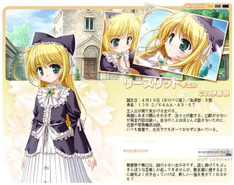 Wreathlit Noel Anime And Manga Universe Wiki Fandom