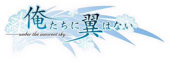 Wallpaper Oretachi Ni Tsubasa Wa Nai Series Anime And Manga Universe HD