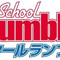 Get Wallpaper School Rumble Series Anime And Manga Universe Wiki Fandom For Android