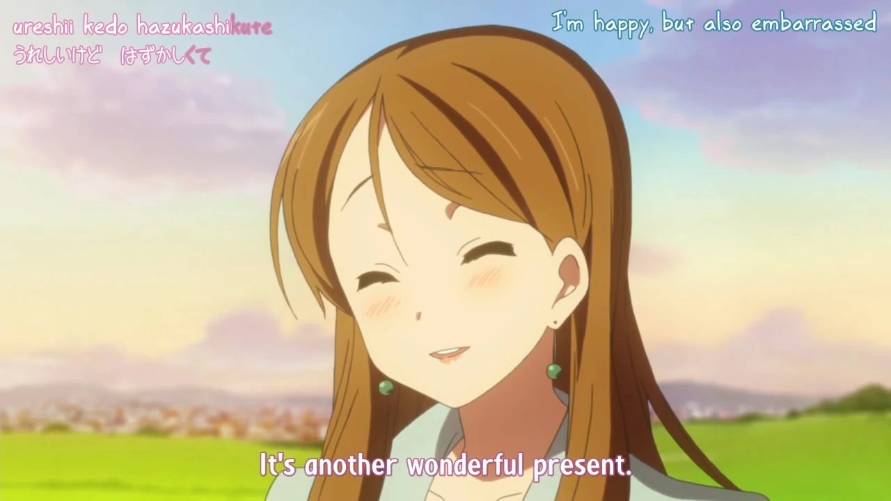 Image MegumiSokageS2e7at21m50s.jpg Anime Blushes Wiki FANDOM