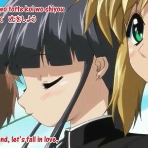 Boku No Pico Anime Blushes Wiki Fandom