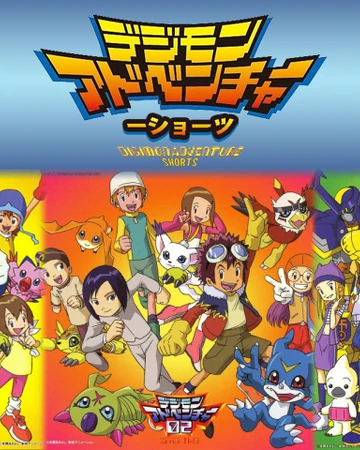 New Digimon Adventures Anime Fanon Fandom New Digimon Adventures Anime Fanon Fandom