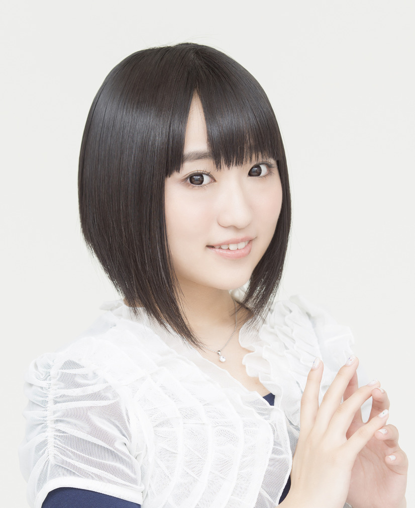 Aoi Yūki Aoi Yūki