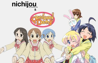 Wallpaper Nichijou Pani Poni Dash Anime Fanon Fandom For Free