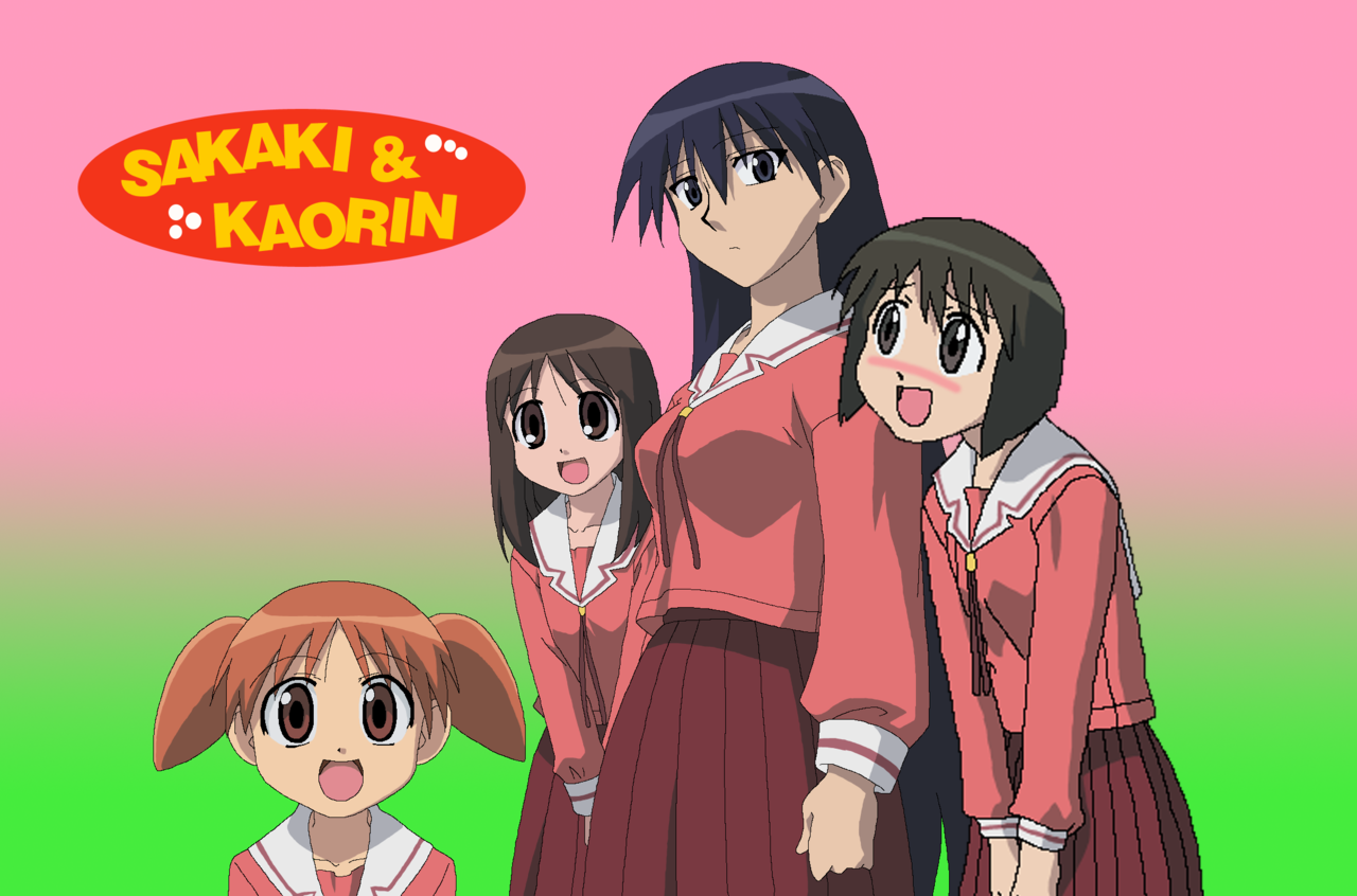 Sakaki & Kaorin | Anime Fanon | FANDOM powered by Wikia