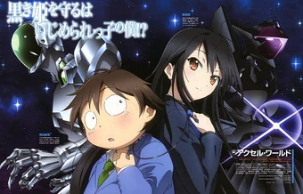 Accel World Tv5 Dub Anime Fanon Fandom