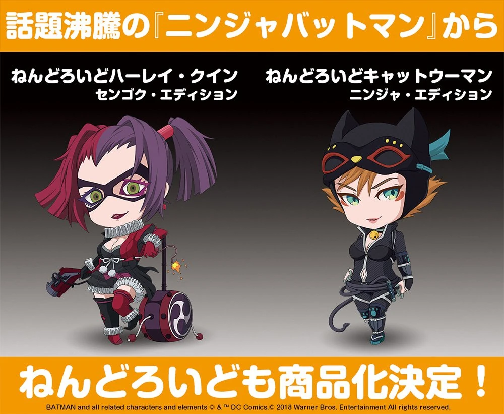 catwoman batman ninja figure