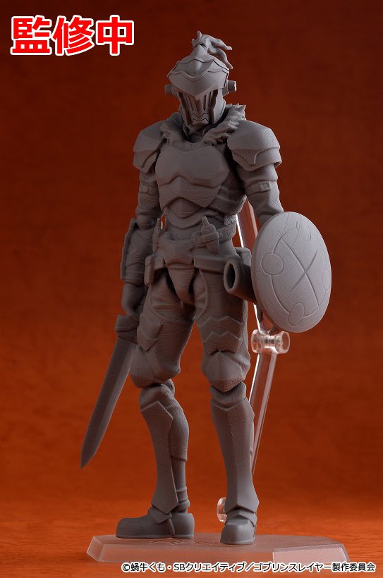 goblin slayer figma