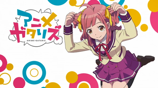 Anime Gatari Wikipedia