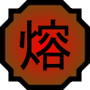 Kptallat a kvetkezre: „lava release symbol naruto”