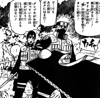 Kakashi Hatake Wiki Naruto Fandom