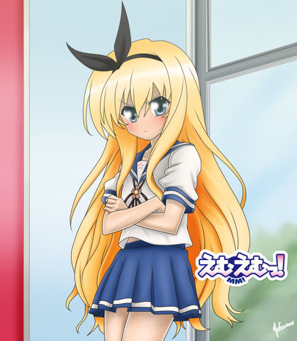 File:Mm isurugi mio.jpg