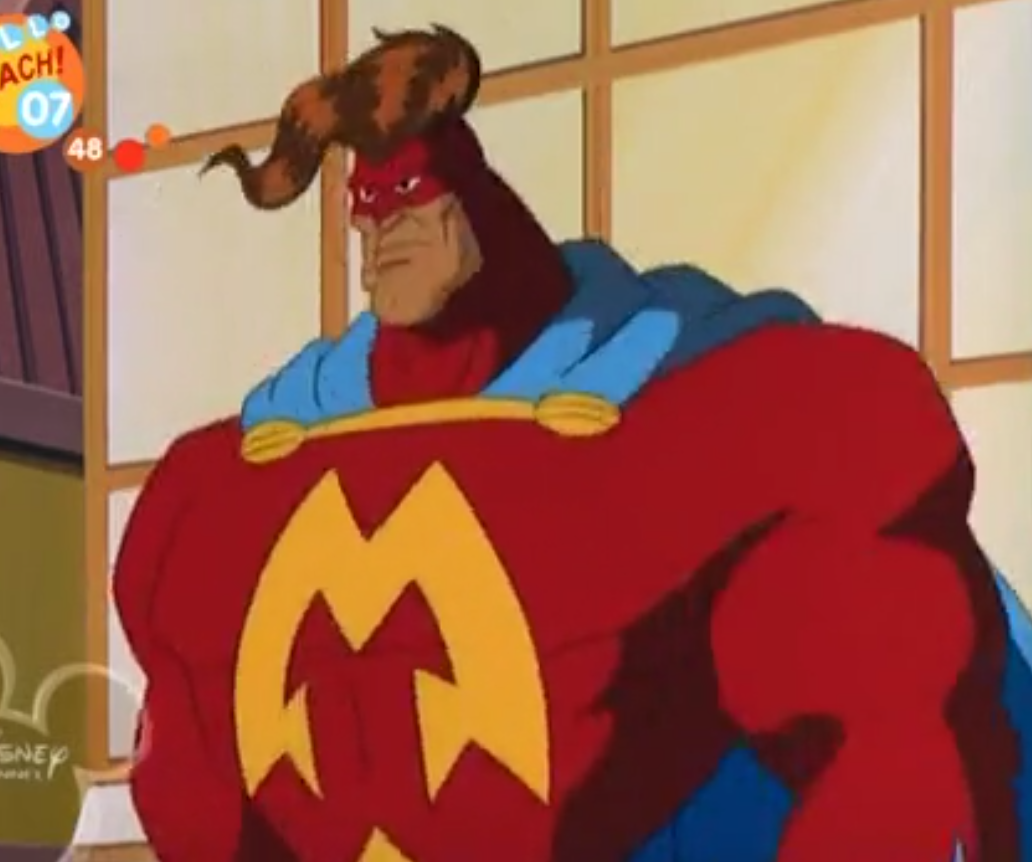 mondo man at arms exclusive