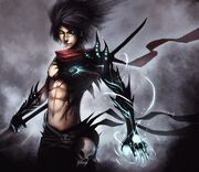 Ryu